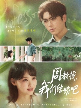 快播丝袜