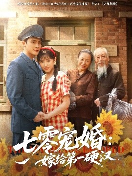 老同学韩国电影中字