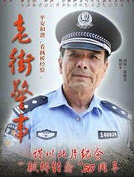 有希望的男人无删减版