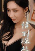 从镜子里看我怎么C你小说阅读