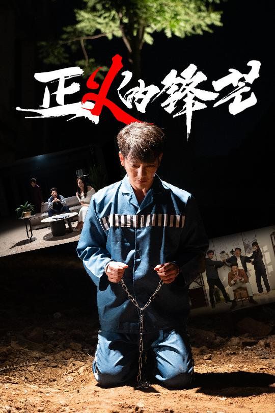 泰国灵媒2021在线观看