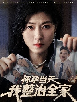 免费抽搐一进一出印度