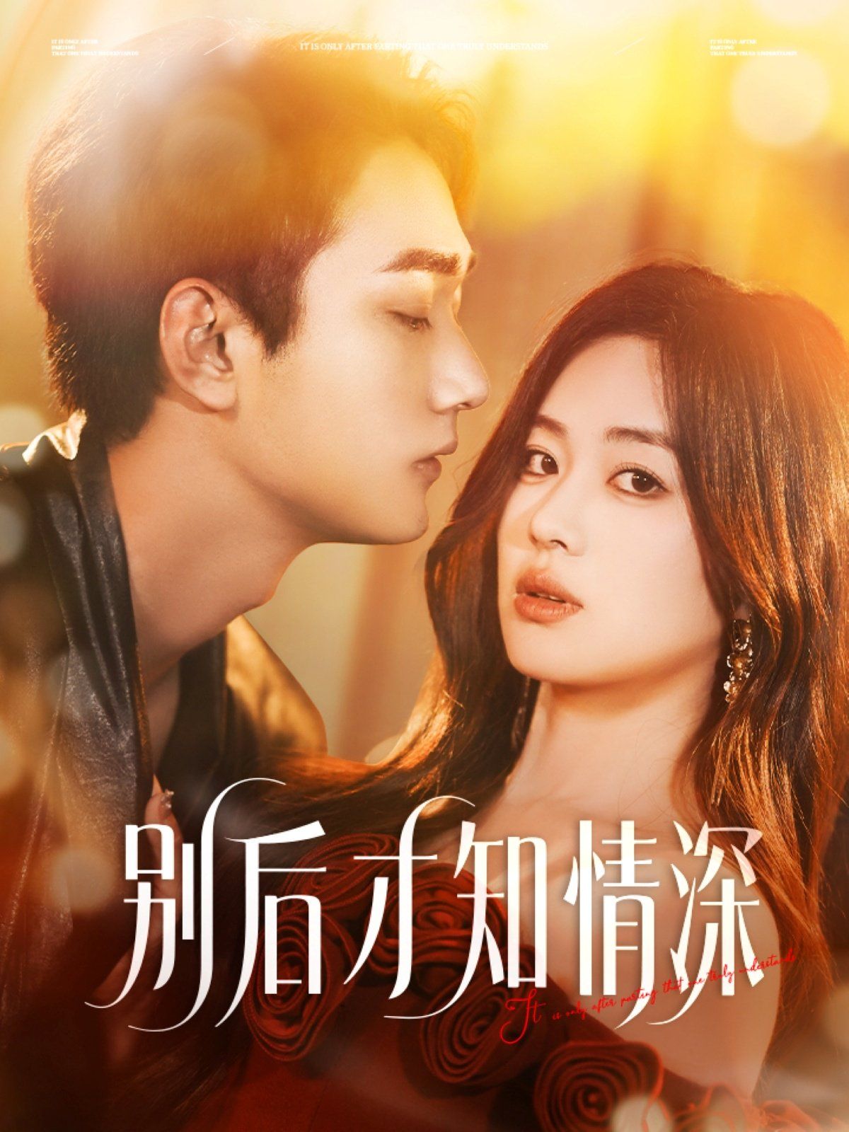 终极三国2017第二季
