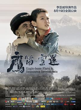 狗头萝呼啦圈视频在线观看