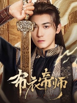 两个人在线影视大全
