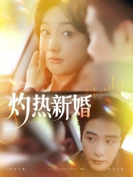 两个人免费完整高清视频在线观看