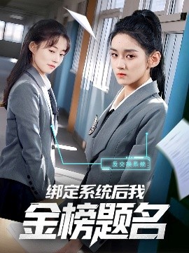 动感小站