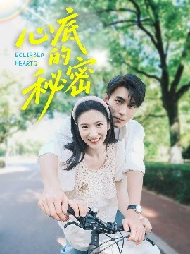 插曲的痛的视频30秒