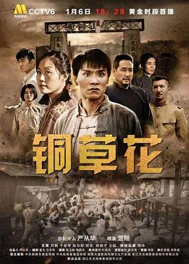 台湾佬综合网