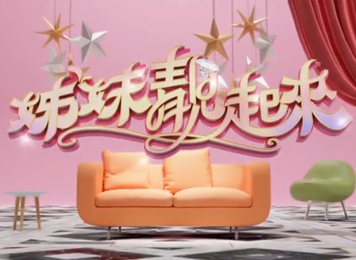 伦理三级