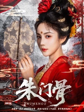 出轨的女人国语在线观看
