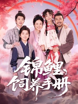 国模冰冰双人拍炮人体图片