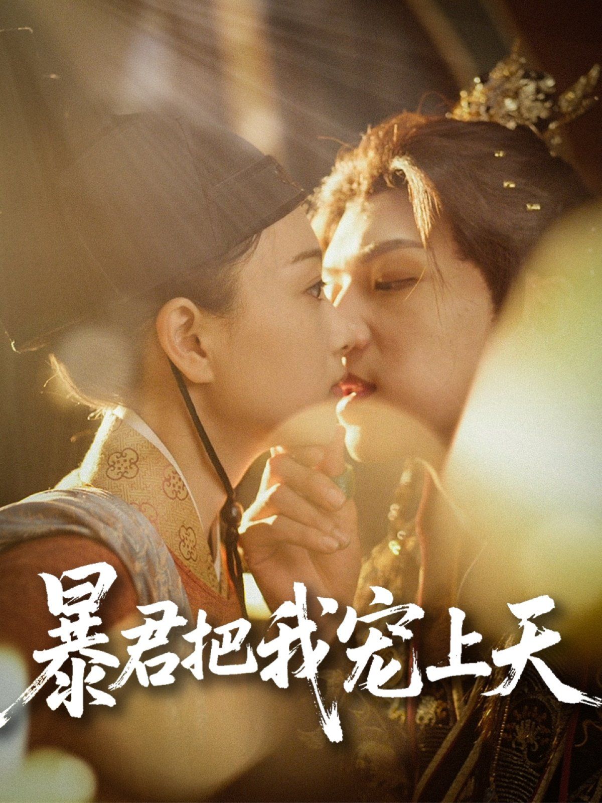 俄罗斯videodesexo极品