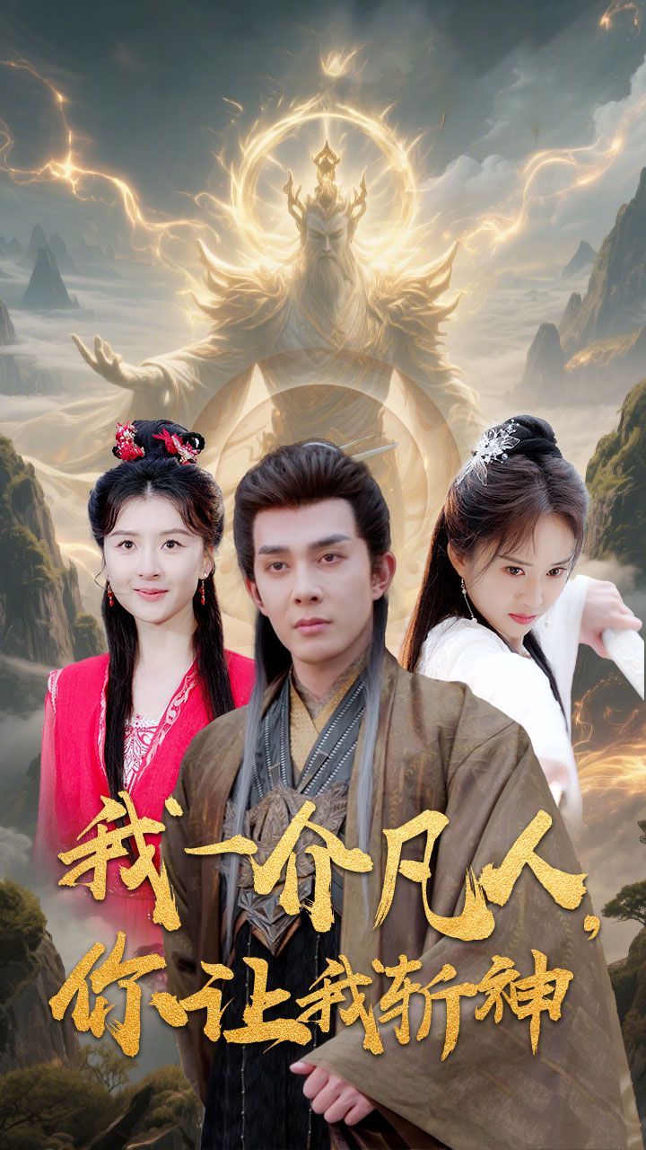 俄罗斯妈妈电视剧大全最新