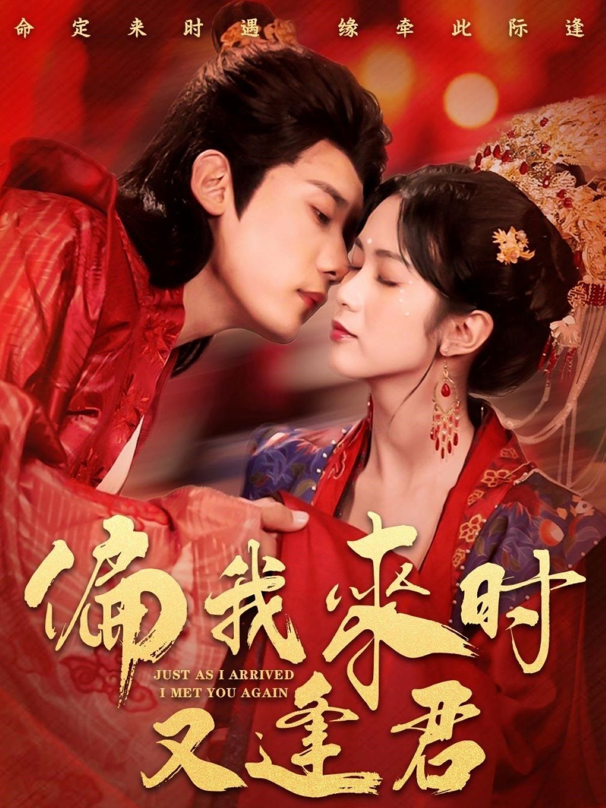 yuhouxiaogushi
