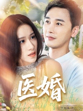 金瓶之爱奴3在线播放国语