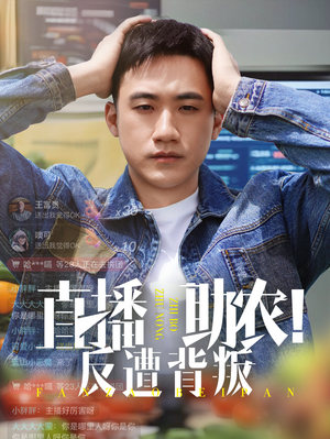 老湿影院费试看
