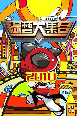 7色影院