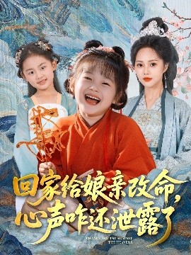 俺也去网
