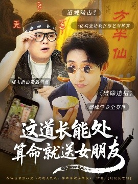 簧片视频在线观看