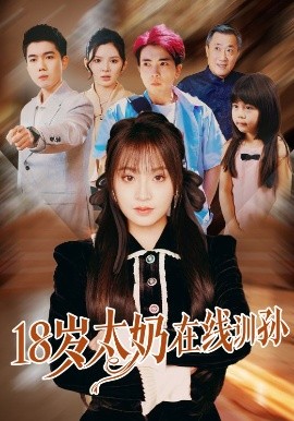 从镜子里看我怎么C你的图