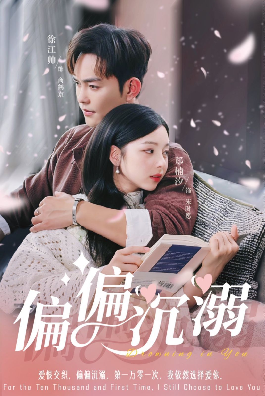 诱人的女邻居BD中文字幕