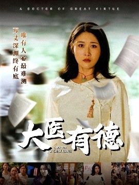 敢死队全集