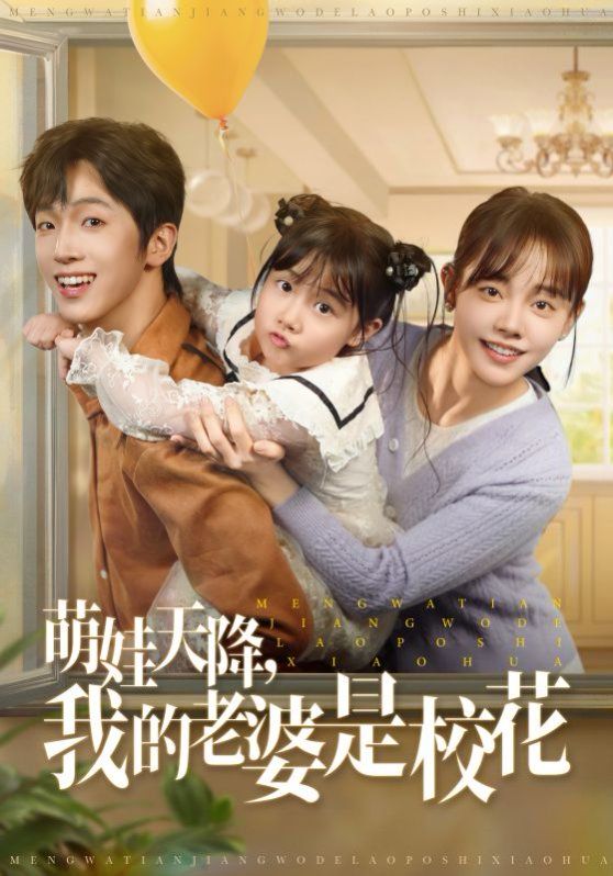 丰满的女邻居在线观看潦草影院