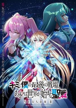 叫chuan的声音mp3在线听