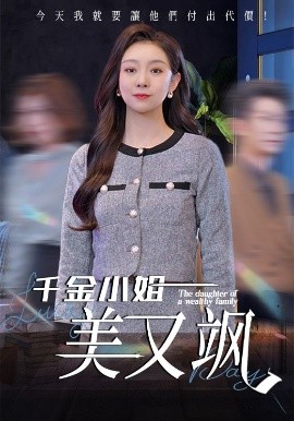 第一会所邀请码