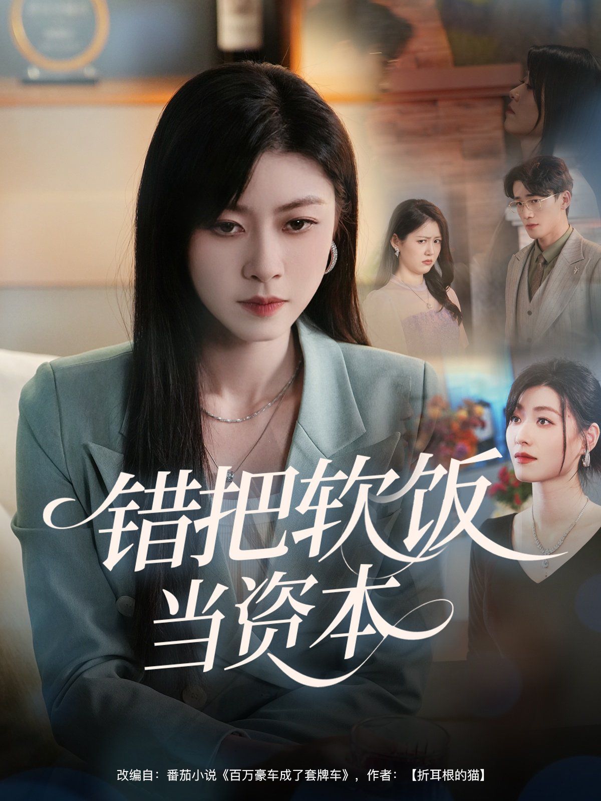 两个人高清在线观看免费