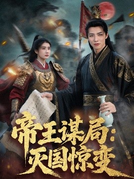 粉色午夜视频