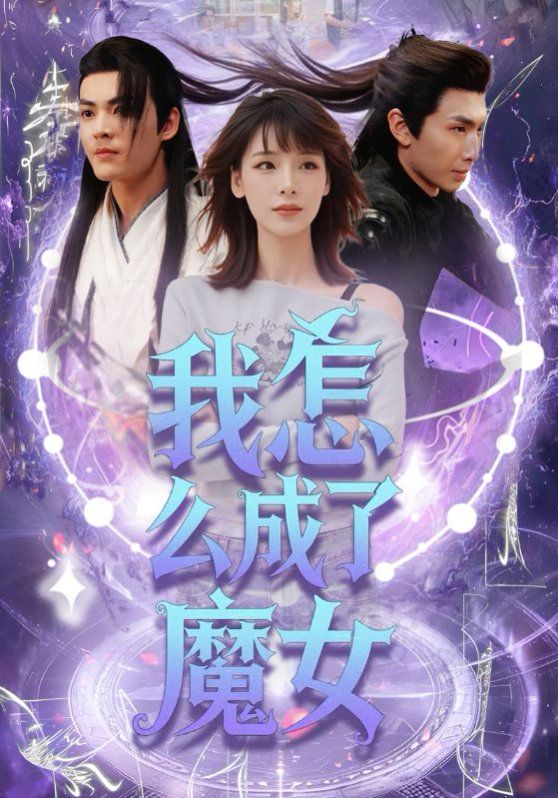 幸福还会来敲门剧情
