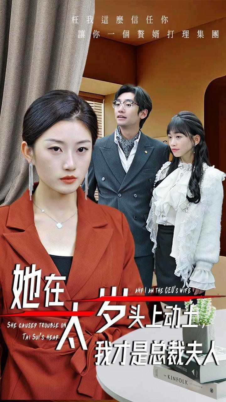 王的女人下载mp4