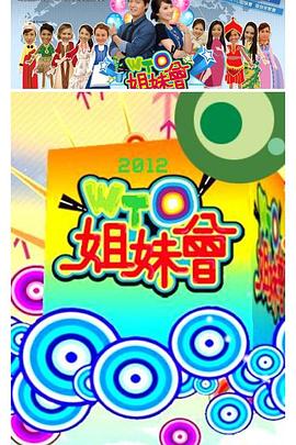 流泪的新娘主题曲