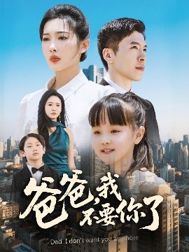 新龙门客栈高清