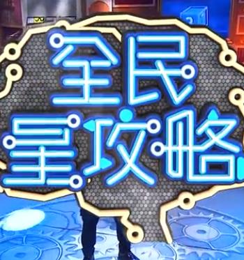 新s?s?s欧美视频