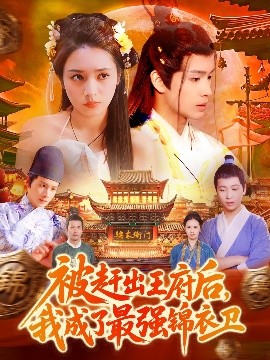 国产午夜福利视频一区二区32页