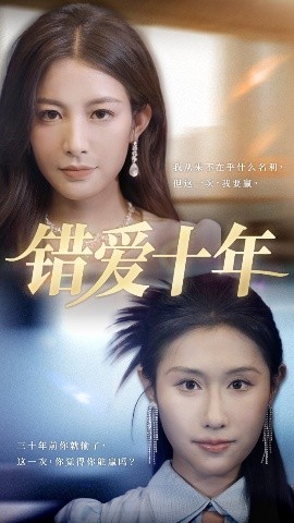 美教师地狱责罚无删减版
