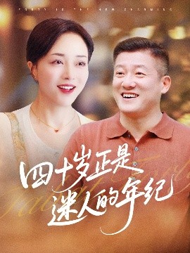 碧如老师