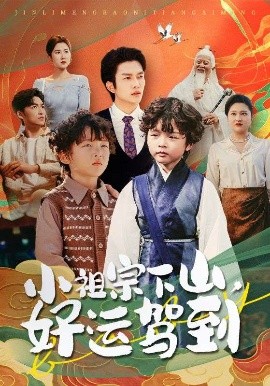 色阁
