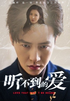 甜性涩爱3gp