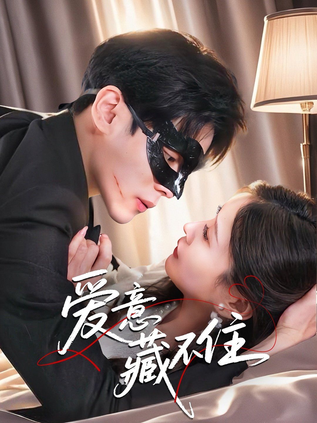 午夜剧场直接免费观看