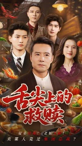 成人动漫在线观看