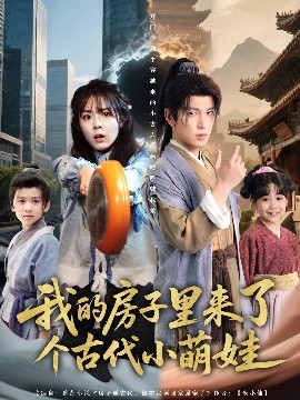 催眠指导动漫1至4