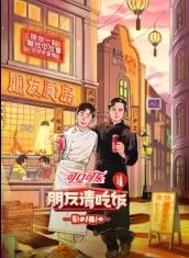 a伦理 电影在线观看