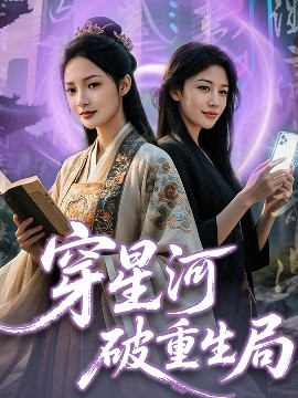 甄嬛传免费版在线观看