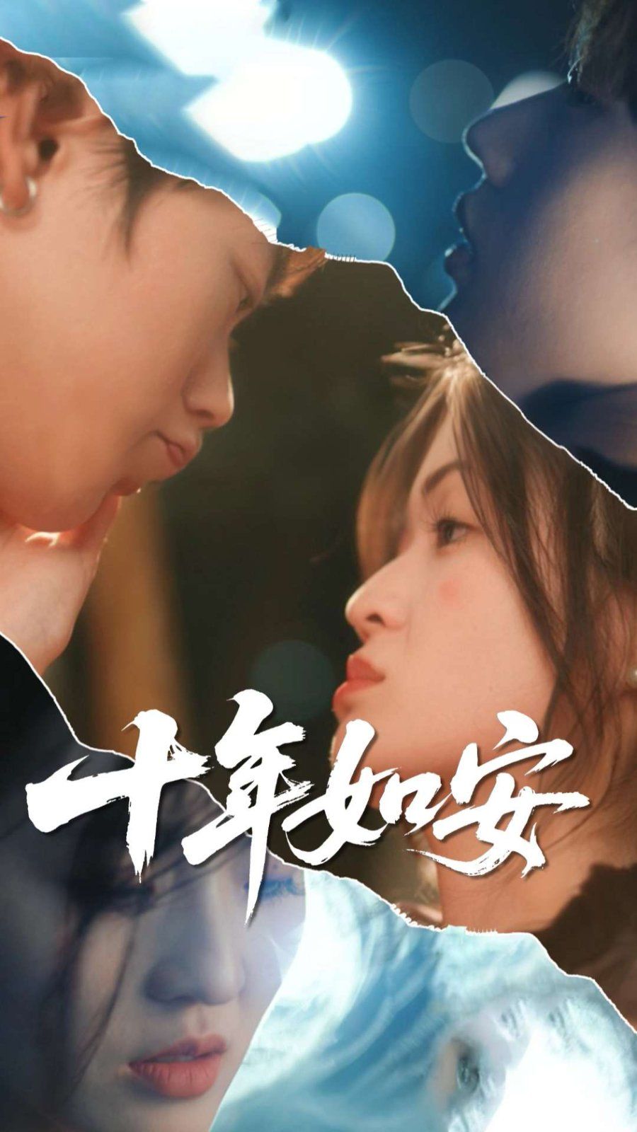 年轻的母亲6在线观看完整免费版