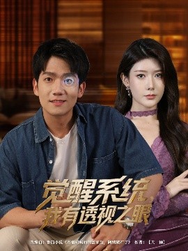 不一样的兔子 记忆篇