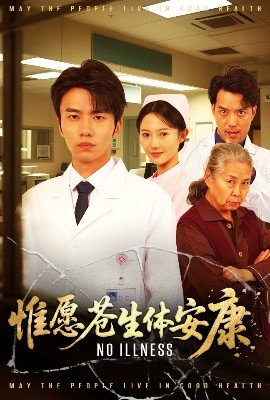 光棍天堂看片在线观看
